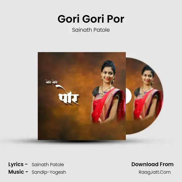 Gori Gori Por mp3 song