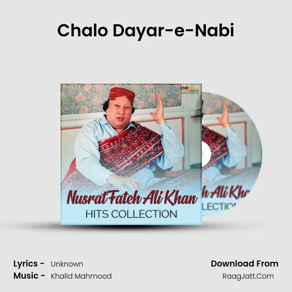 Chalo Dayar-e-Nabi Song mp3 | 