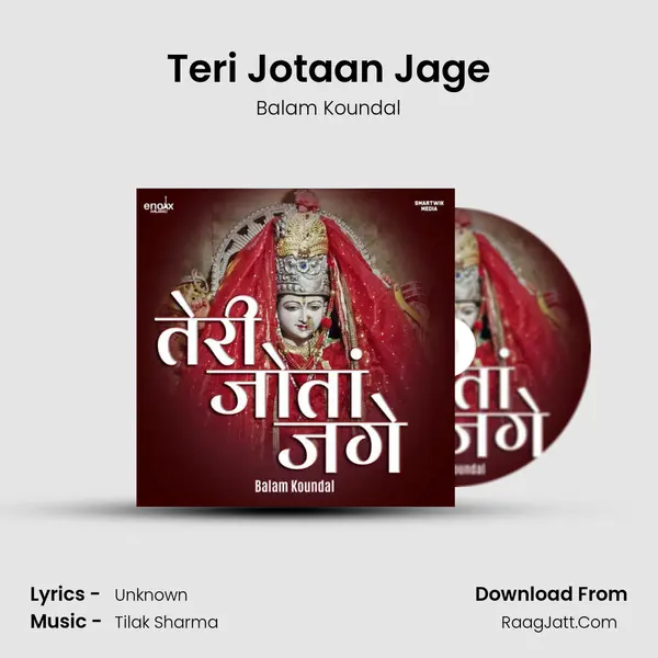 Teri Jotaan Jage mp3 song