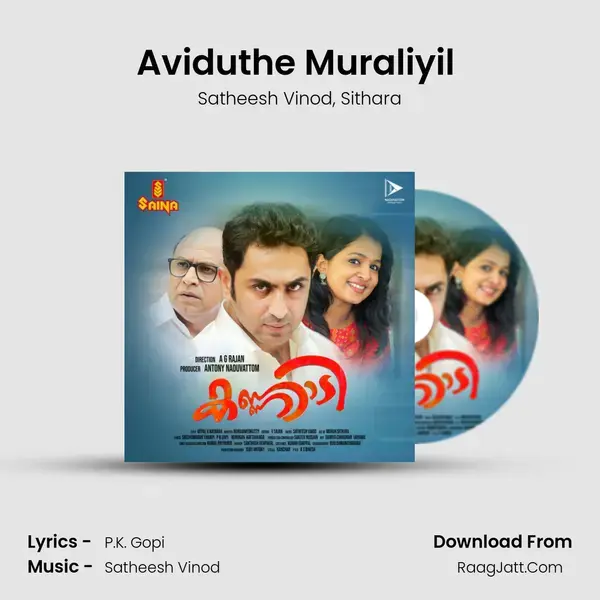 Aviduthe Muraliyil (From Kannadi) mp3 song