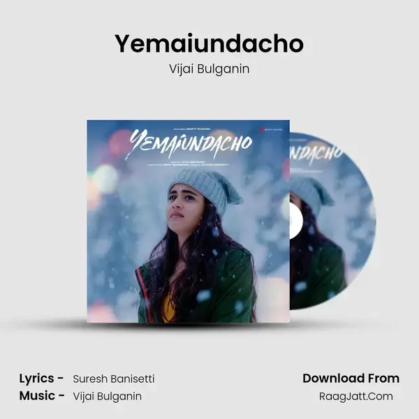 Yemaiundacho mp3 song