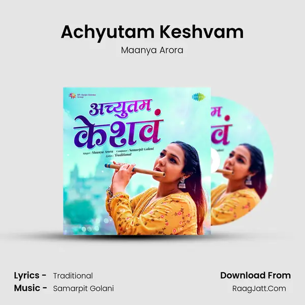 Achyutam Keshvam mp3 song