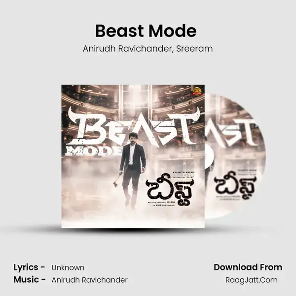 Beast Mode (Telugu) Song mp3 | Anirudh Ravichander