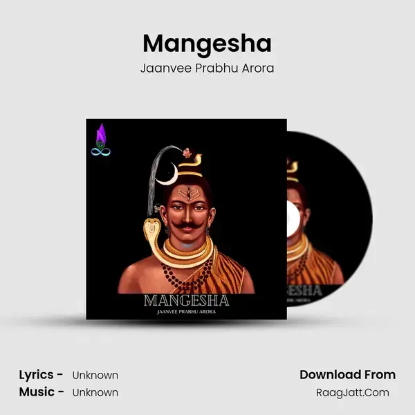 Mangesha mp3 song