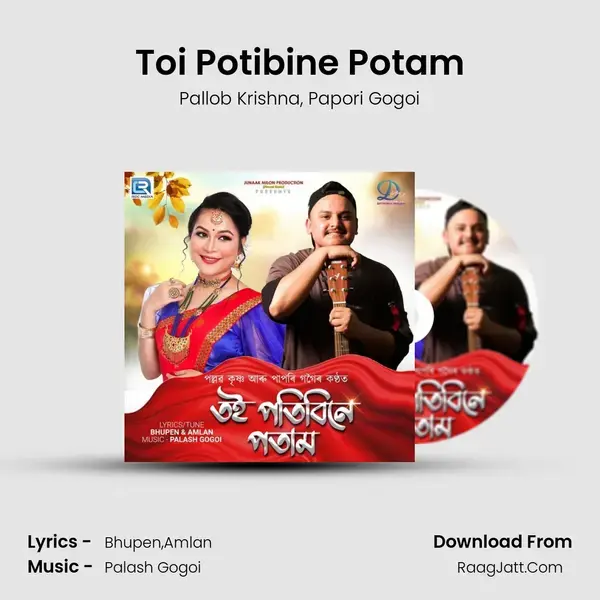 Toi Potibine Potam mp3 song