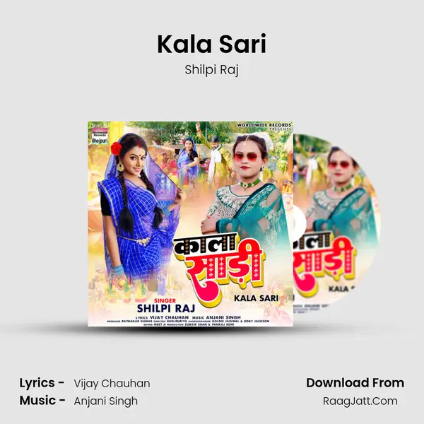 Kala Sari - Shilpi Raj