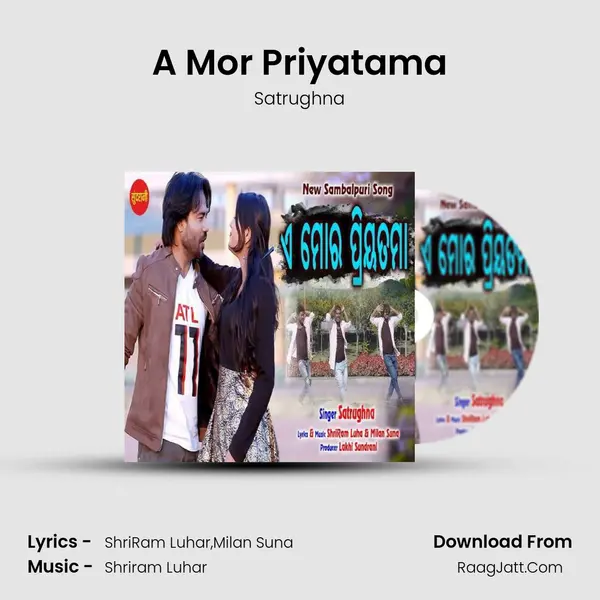 A Mor Priyatama mp3 song