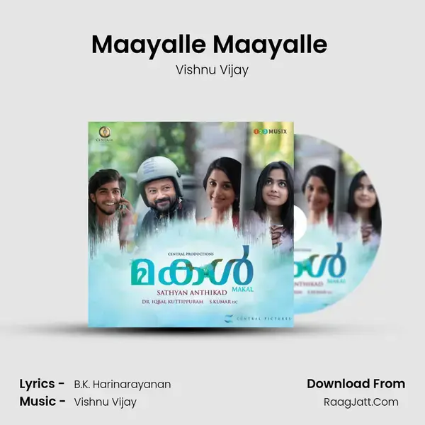 Maayalle Maayalle (Karaoke Version) mp3 song