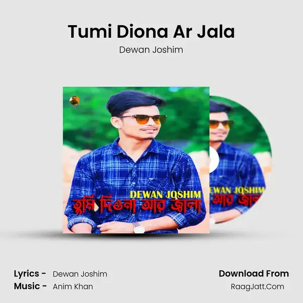 Tumi Diona Ar Jala mp3 song