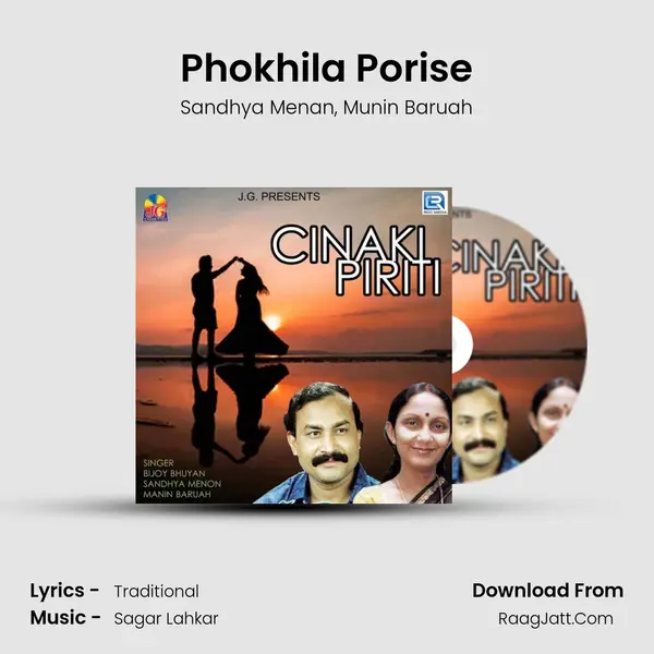 Phokhila Porise Song mp3 | Sandhya Menan