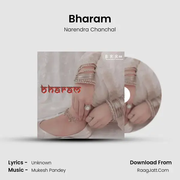 Bharam mp3 song