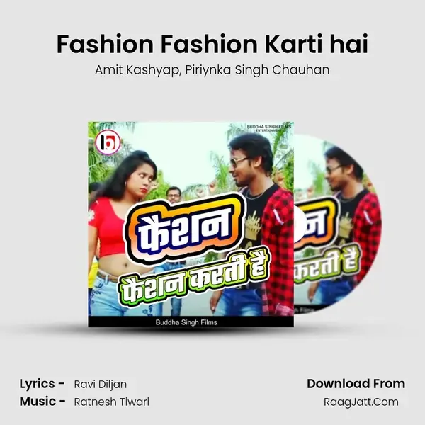 Fashion Fashion Karti hai mp3 song