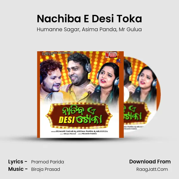 Nachiba E Desi Toka mp3 song