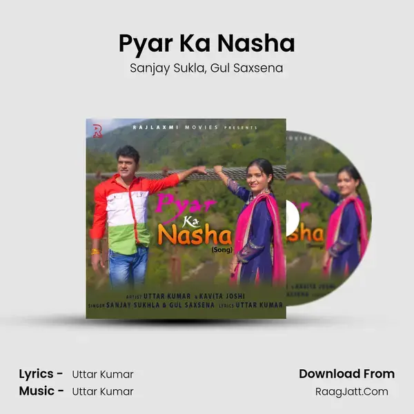 Pyar Ka Nasha mp3 song