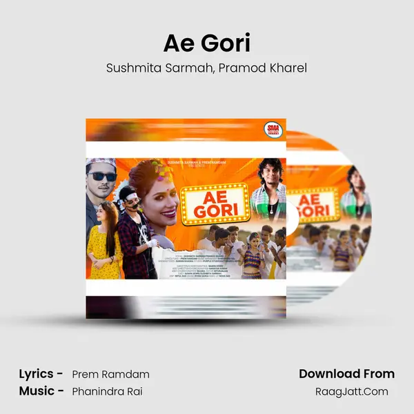 Ae Gori - Sushmita Sarmah