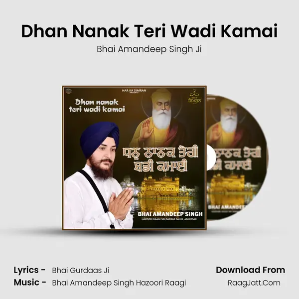 Dhan Nanak Teri Wadi Kamai mp3 song