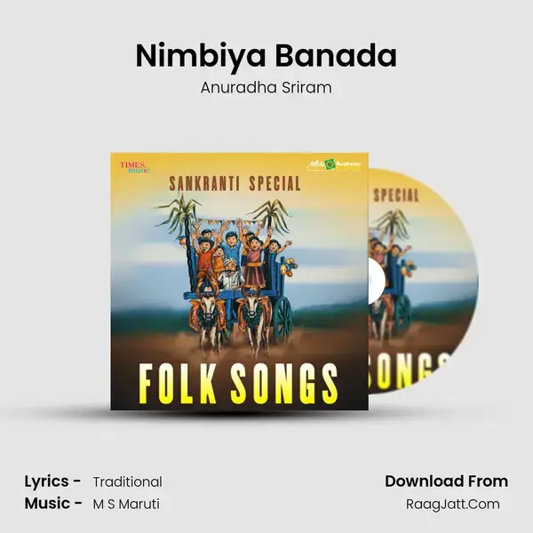 Nimbiya Banada mp3 song