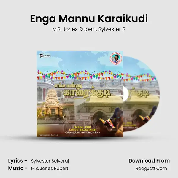 Enga Mannu Karaikudi mp3 song