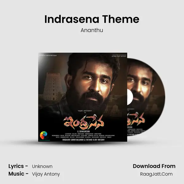 Indrasena Theme mp3 song