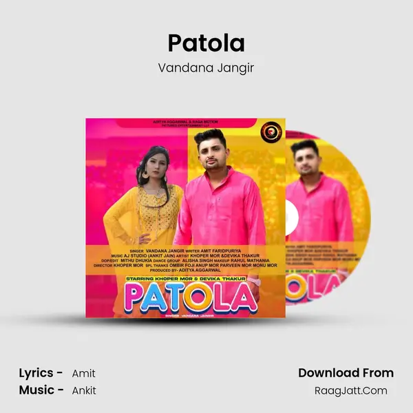 Patola mp3 song