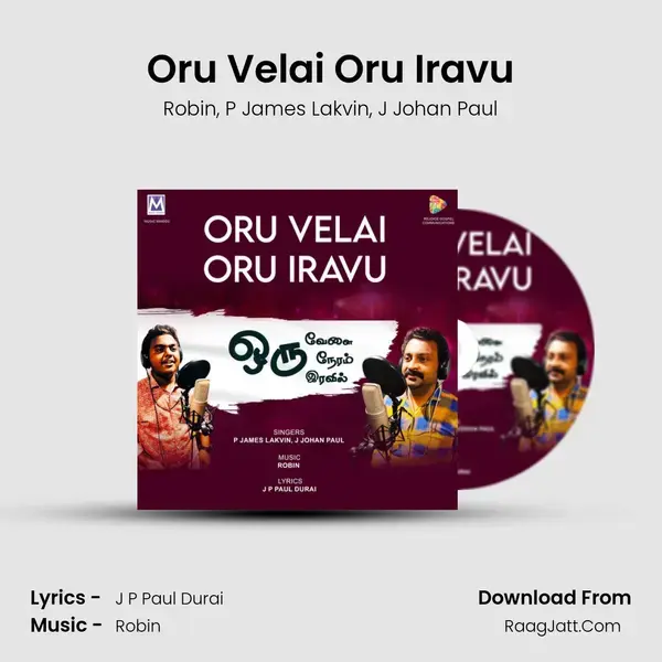 Oru Velai Oru Iravu mp3 song