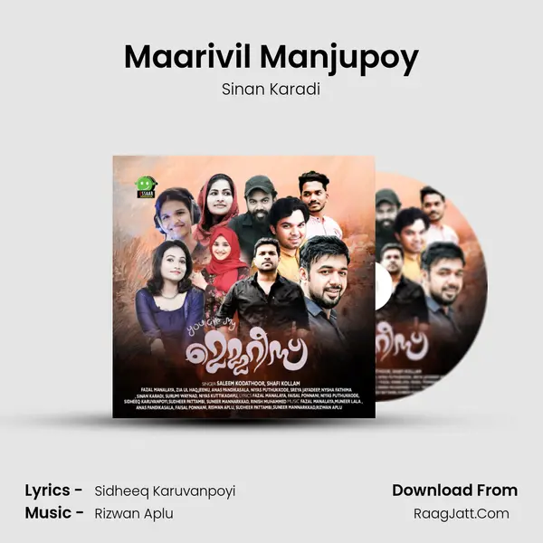 Maarivil Manjupoy mp3 song