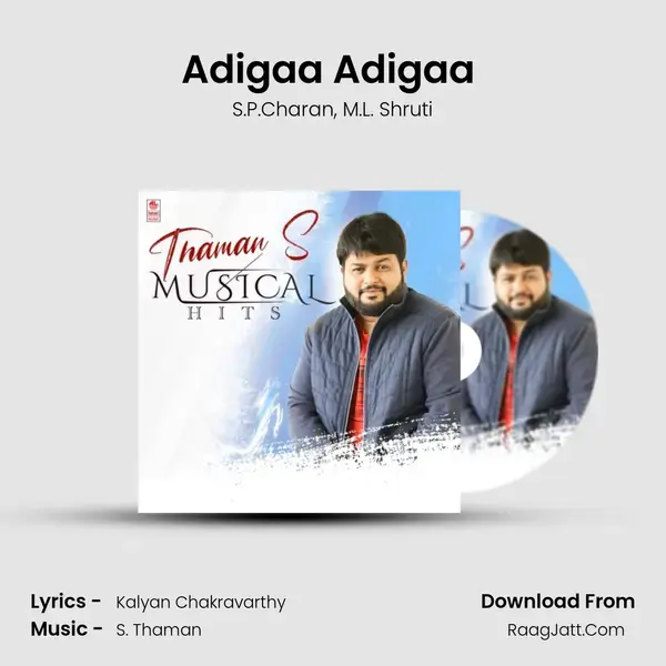 Adigaa Adigaa (From Akhanda) mp3 song