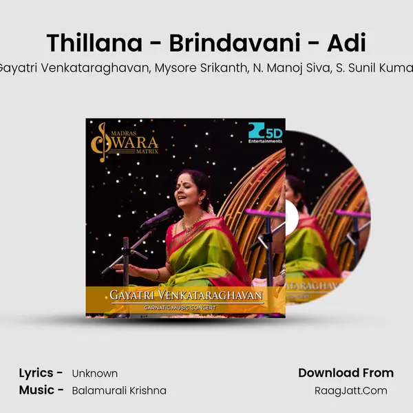 Thillana - Brindavani - Adi mp3 song