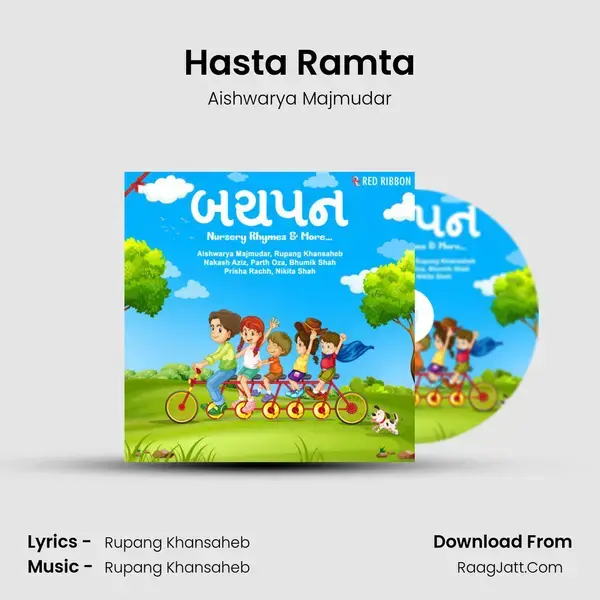 Hasta Ramta mp3 song