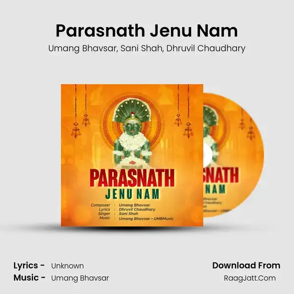 Parasnath Jenu Nam mp3 song