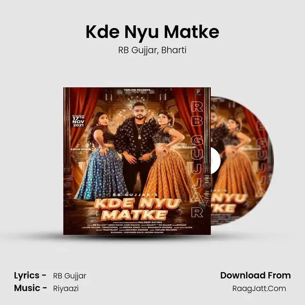 Kde Nyu Matke mp3 song