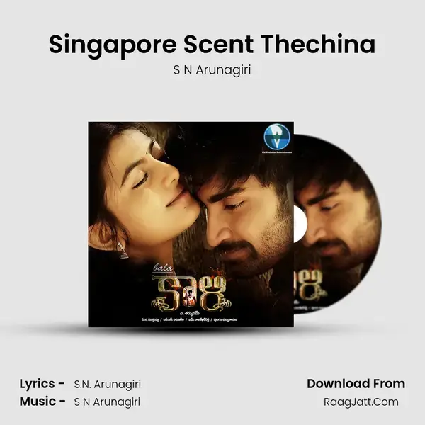 Singapore Scent Thechina mp3 song