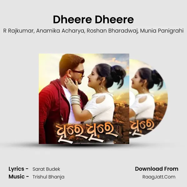 Dheere Dheere mp3 song