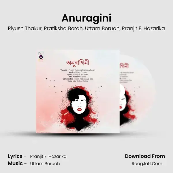 Anuragini mp3 song