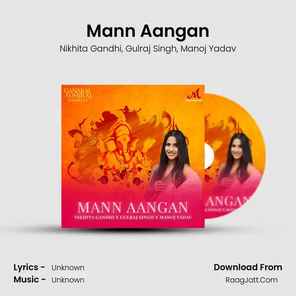 Mann Aangan mp3 song