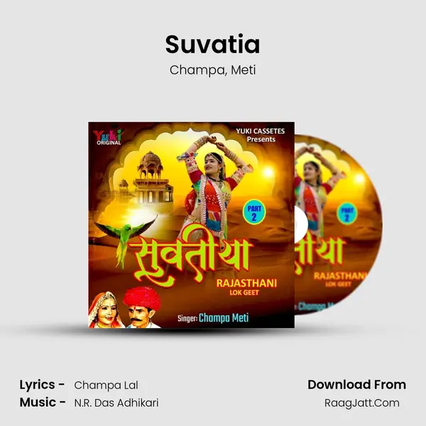 Suvatia mp3 song