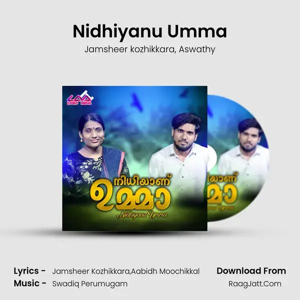 Nidhiyanu Umma mp3 song