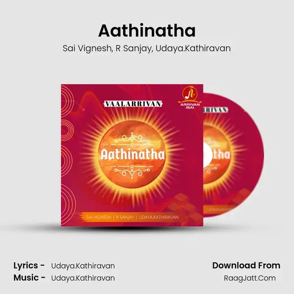 Aathinatha mp3 song