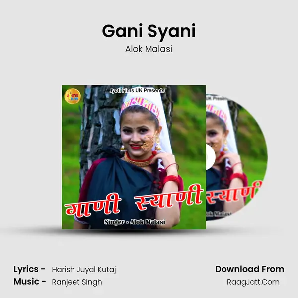 Gani Syani mp3 song