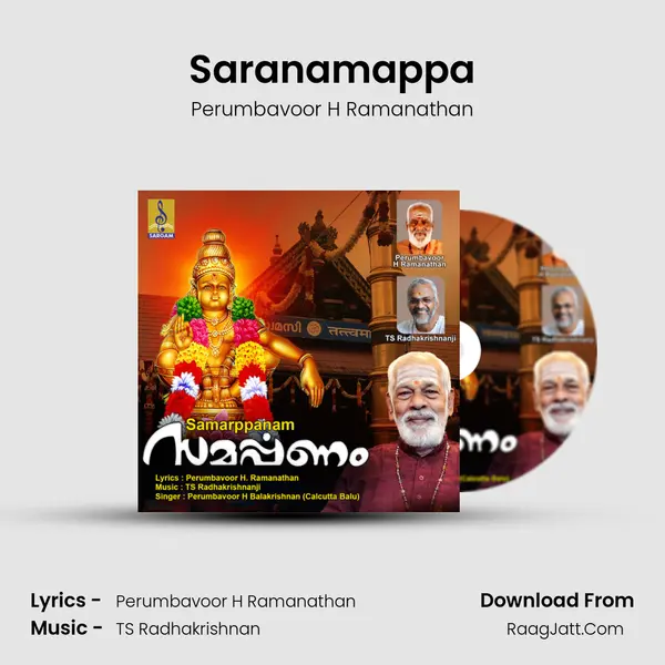 Saranamappa mp3 song