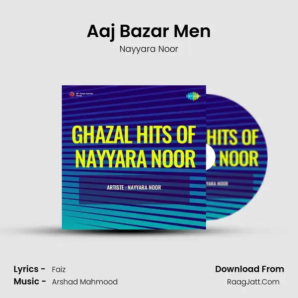 Aaj Bazar Men mp3 song