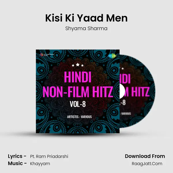 Kisi Ki Yaad Men mp3 song