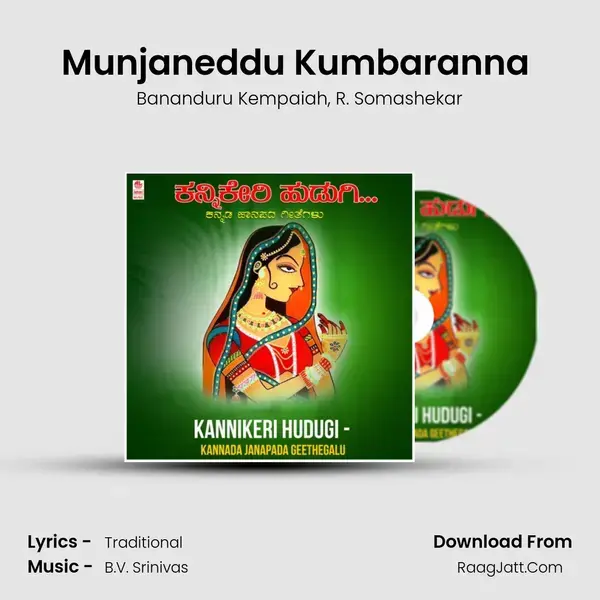 Munjaneddu Kumbaranna (From 