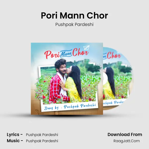 Pori Mann Chor mp3 song