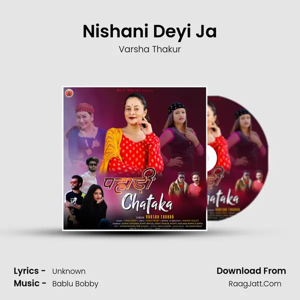 Nishani Deyi Ja mp3 song