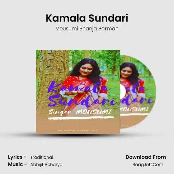 Kamala Sundari mp3 song