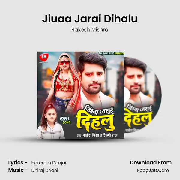 Jiuaa Jarai Dihalu mp3 song