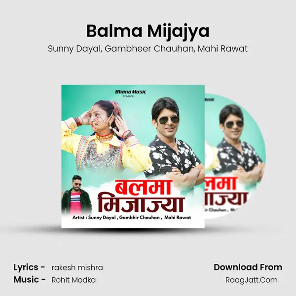 Balma Mijajya mp3 song