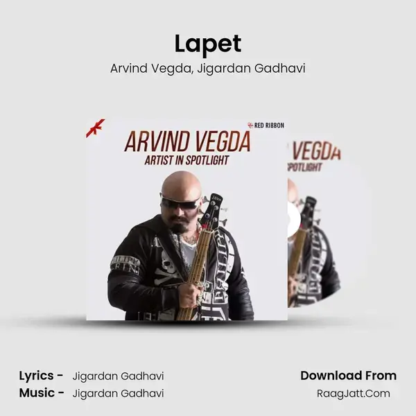 Lapet mp3 song