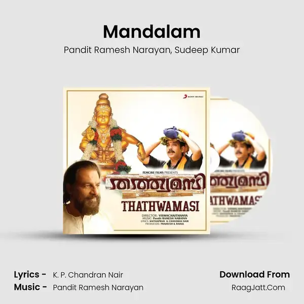 Mandalam mp3 song